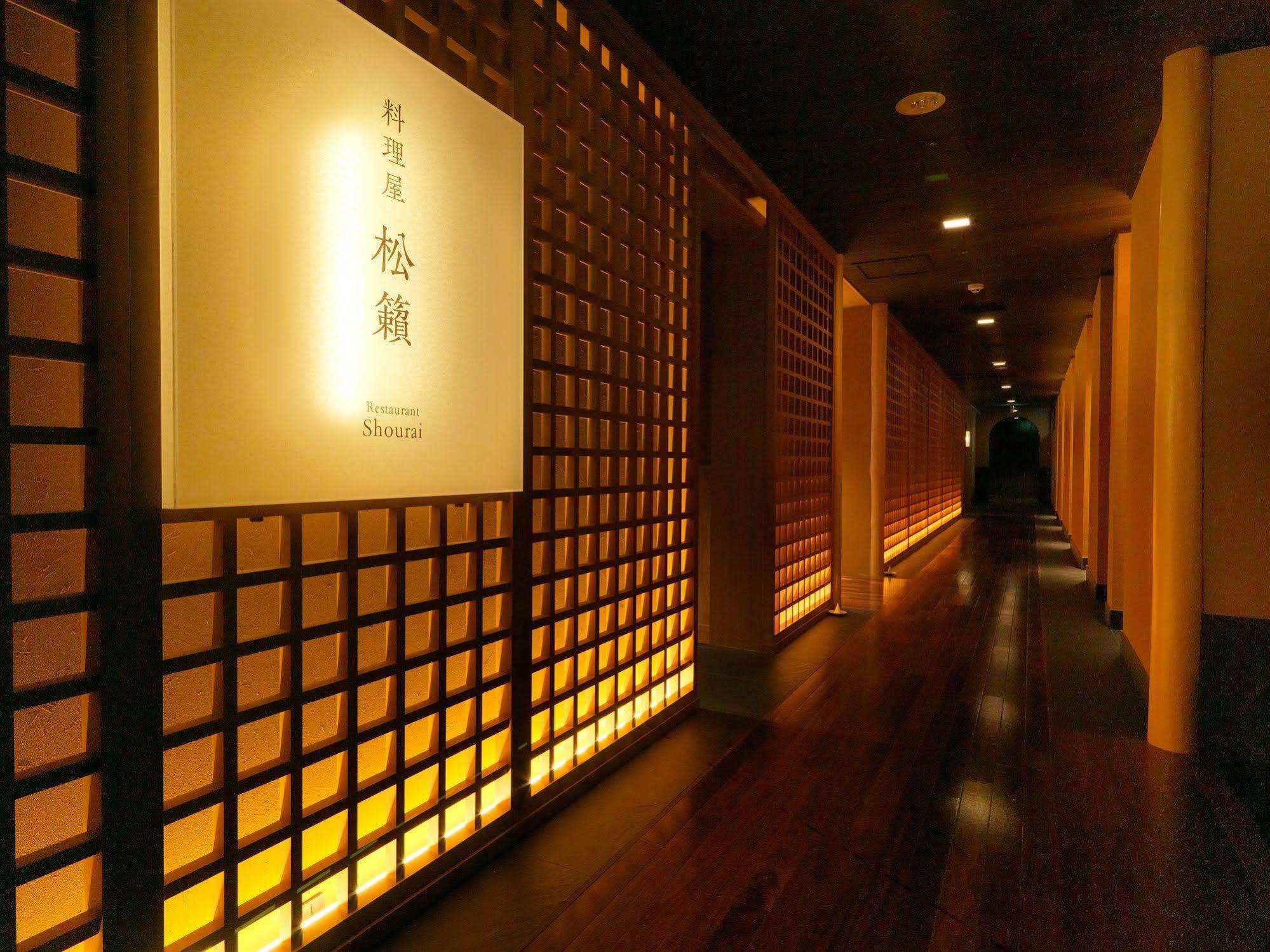 Hotel Niseko Konbu Onsen Tsuruga Moku-No-Sho Exterior foto