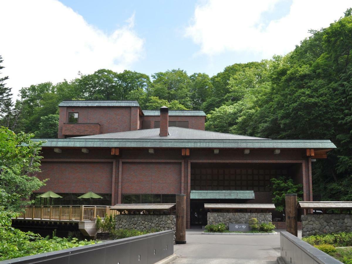 Hotel Niseko Konbu Onsen Tsuruga Moku-No-Sho Exterior foto